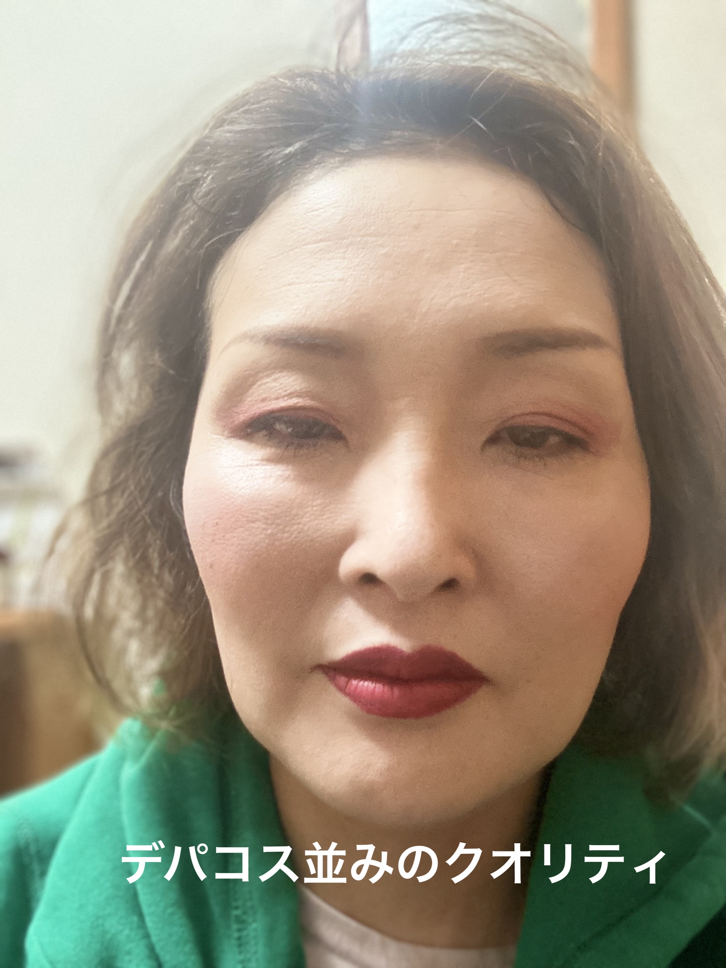 口紅（詰替用）/ちふれ/口紅を使ったクチコミ（2枚目）