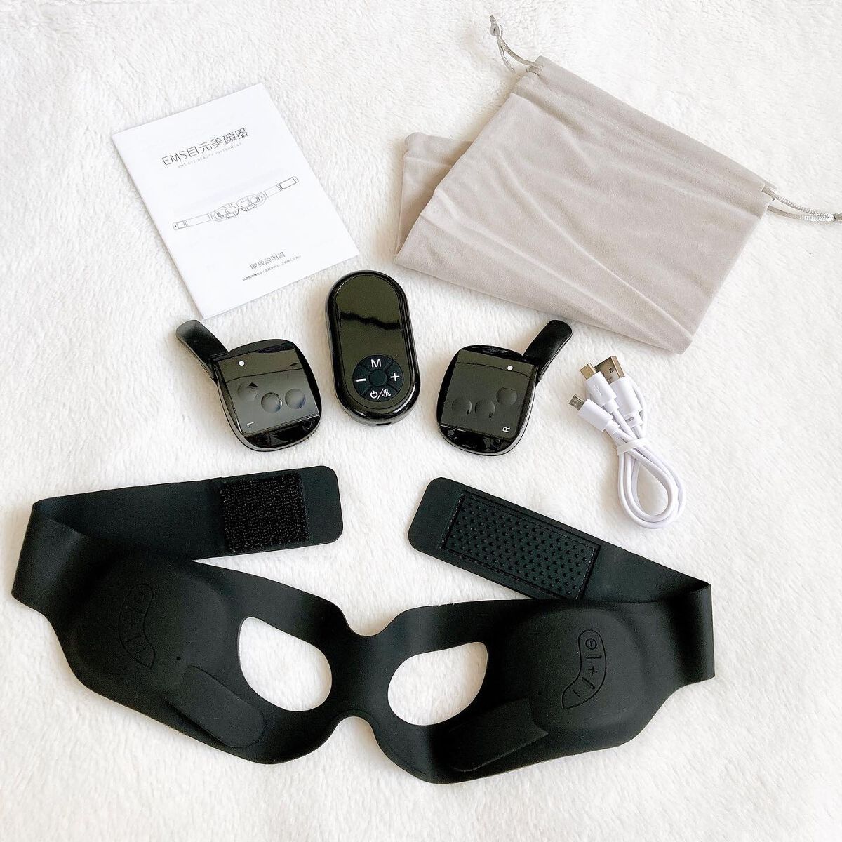 目元美顔器/NiZmir/美顔器・マッサージを使ったクチコミ（1枚目）