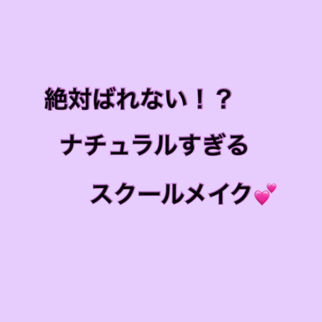 【旧品】パウダーチークス/キャンメイク/パウダーチークを使ったクチコミ(1枚目)