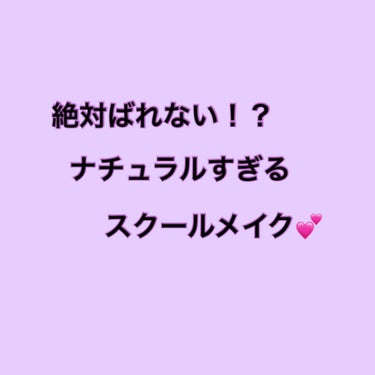 パウダーチークス/キャンメイク/パウダーチークを使ったクチコミ（1枚目）