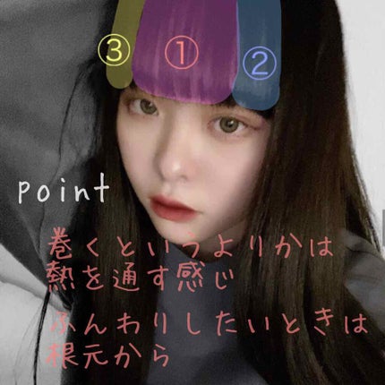 ヘアキープ和草スティック(ナチュラル)/いち髪/ヘアバームを使ったクチコミ(2枚目)