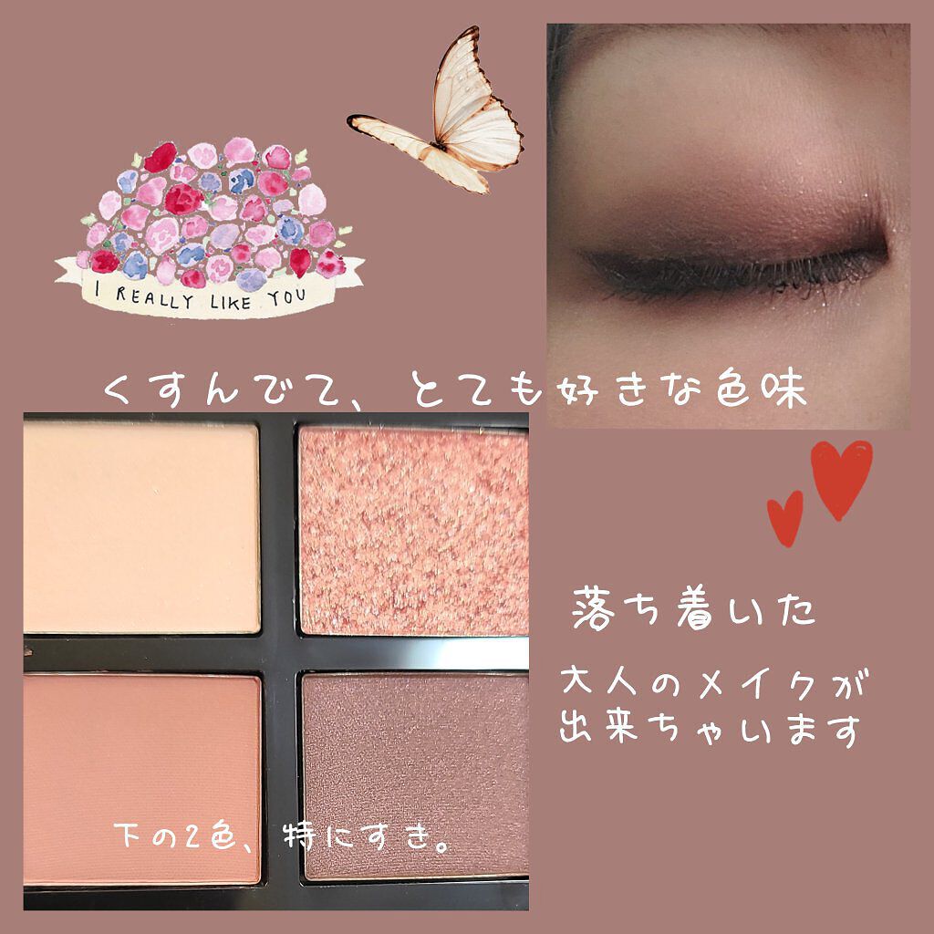 アイ カラー クォード/TOM FORD BEAUTY/アイシャドウパレットを使ったクチコミ（1枚目）