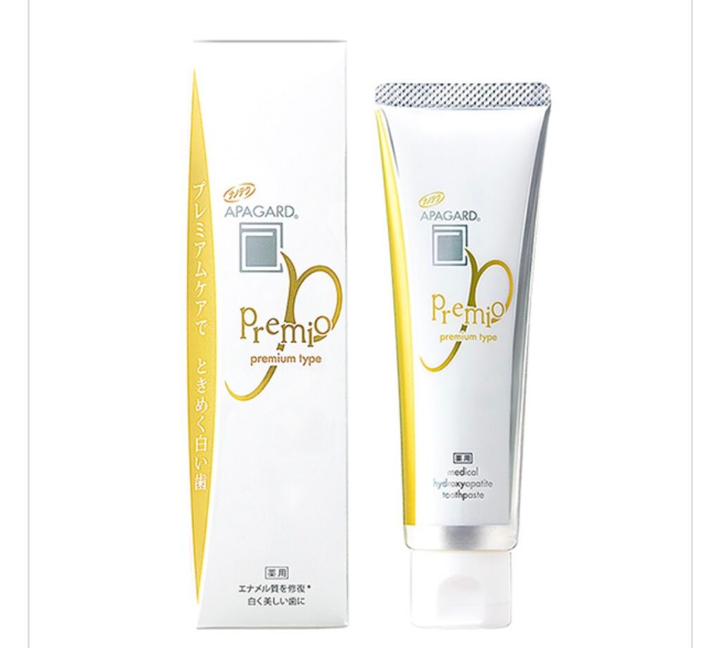 アパガードプレミオ/アパガード/歯磨き粉を使ったクチコミ(1枚目)