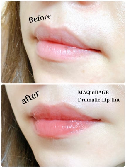 ドラマティックリップティント/マキアージュ/リップティントを使ったクチコミ(7枚目)