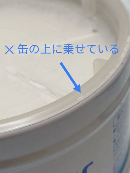 薬用固形パウダー/ピジョン/ボディパウダーを使ったクチコミ(7枚目)