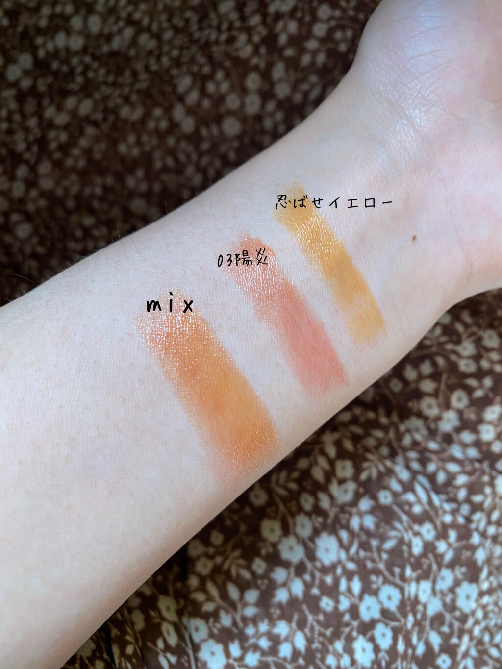 リップカラーコントロールベース /KATE/リップクリームを使ったクチコミ（3枚目）