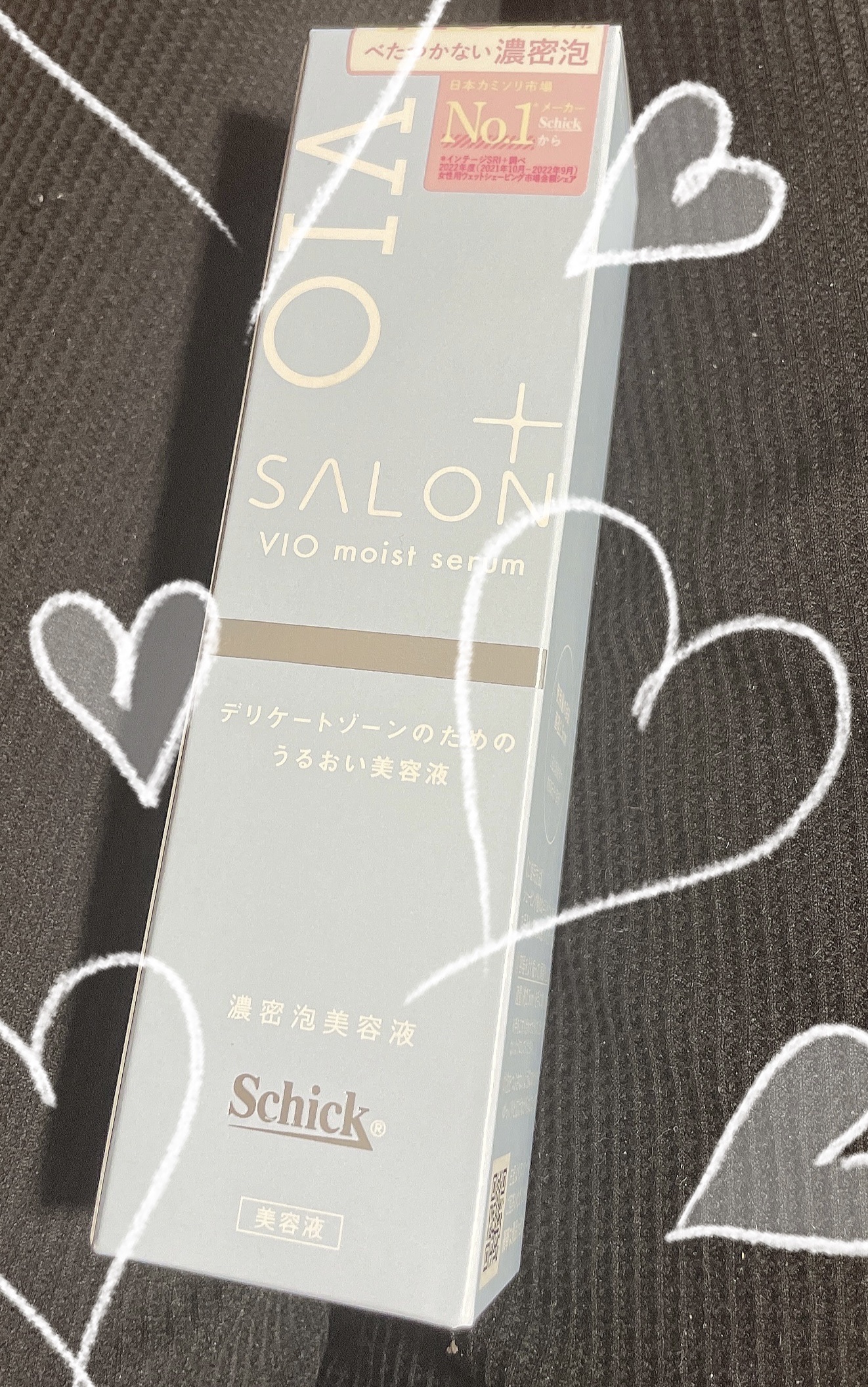 サロンプラス V.I.O 濃密泡セラム/サロンプラス/デリケートゾーンケアを使ったクチコミ（1枚目）