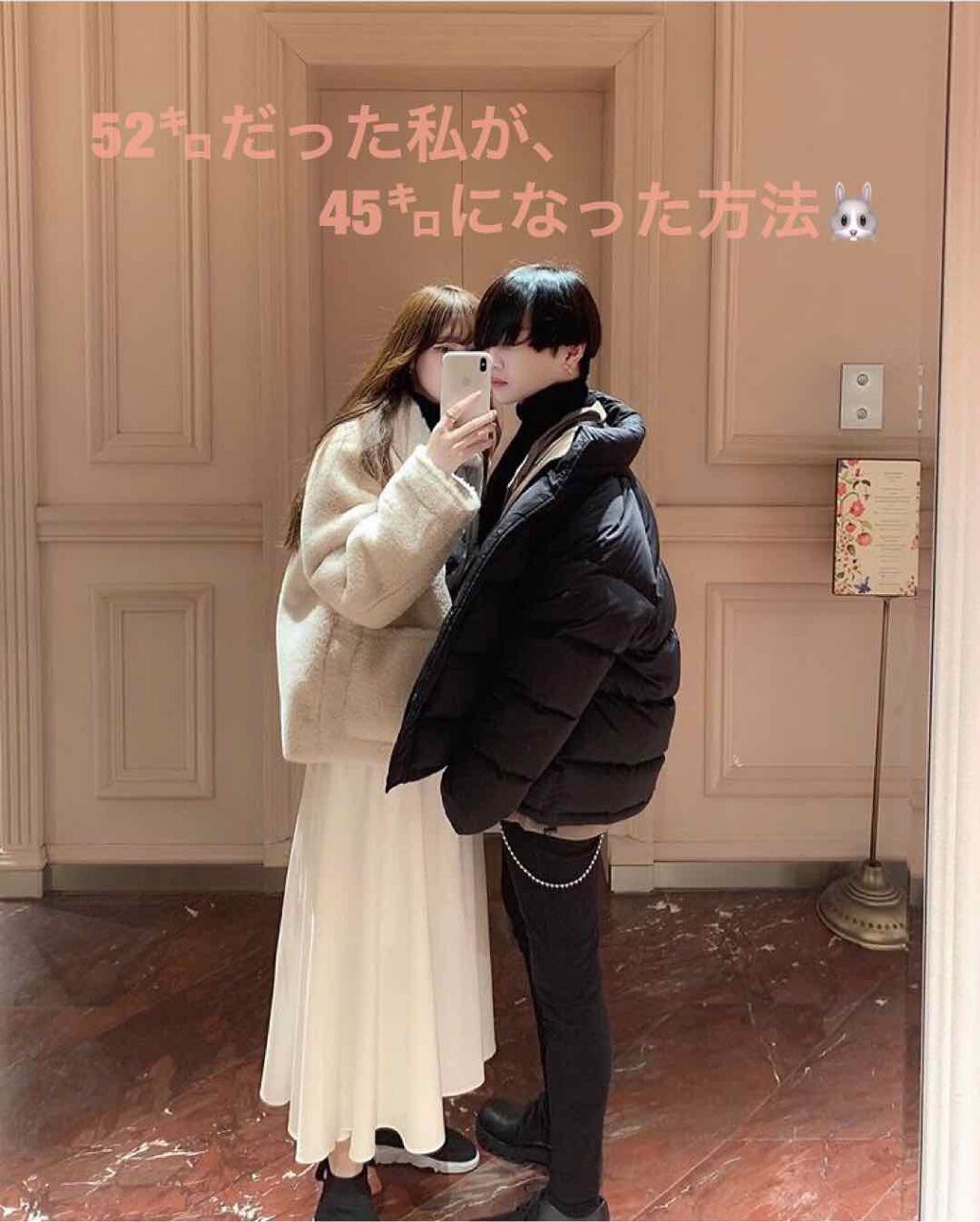 ハトムギ化粧水(ナチュリエ スキンコンディショナー R )/ナチュリエ/化粧水を使ったクチコミ(1枚目)