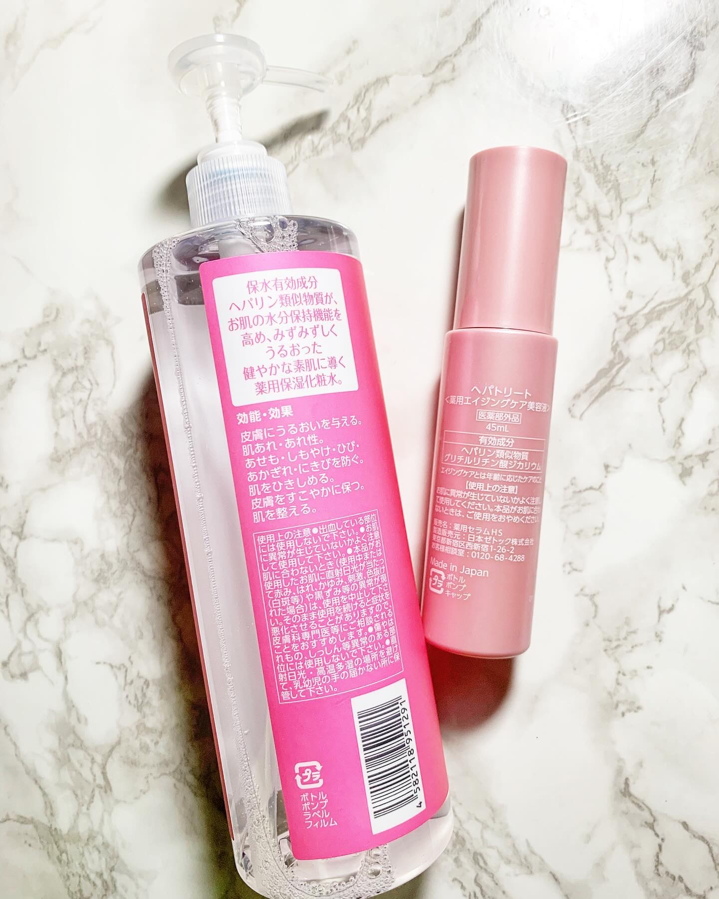 ヘパトリート 薬用保湿化粧水/ゼトックスタイル/化粧水を使ったクチコミ（3枚目）