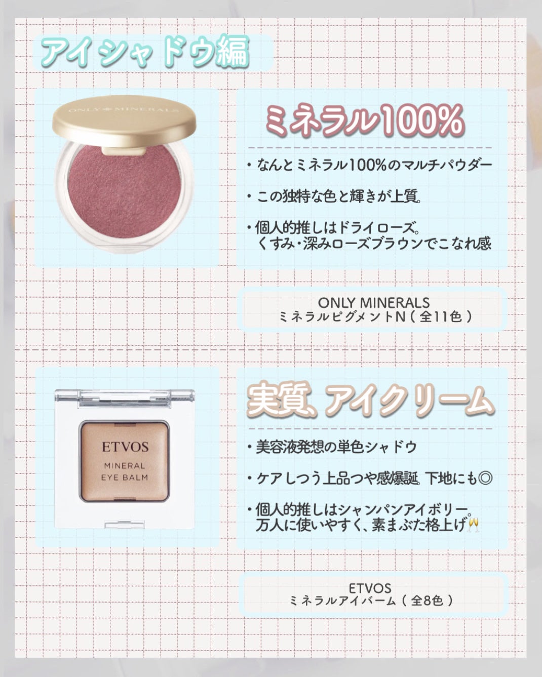 オーガニックアイブロー/アクア・アクア/アイブロウペンシルを使ったクチコミ(6枚目)