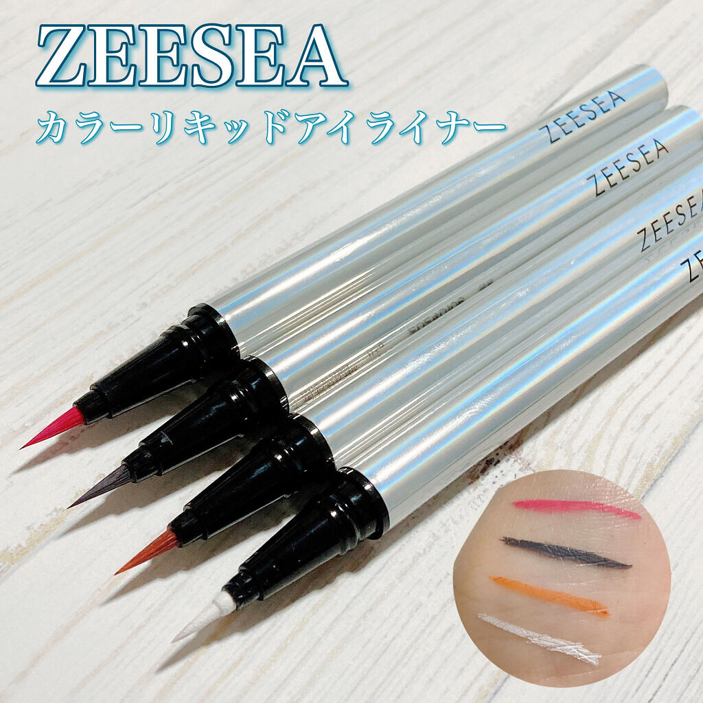 カラーリキッドアイライナー/ZEESEA/リキッドアイライナーを使ったクチコミ（1枚目）
