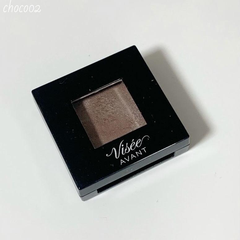 ヴィセ アヴァン シングルアイカラー 016 SEPIA/Visée/単色アイシャドウを使ったクチコミ（1枚目）