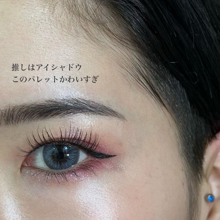 レブロン ダズル アイシャドウ クアッド/REVLON/アイシャドウパレットを使ったクチコミ(7枚目)