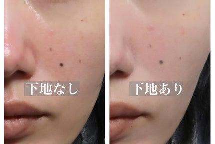 トーンアップ スキン デザイナー/Visée/化粧下地を使ったクチコミ(4枚目)