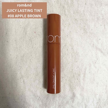 🤎rom&nd
ジューシーラスティングティント
 #08 APPLE BROWN

ティントの新定番ロムアンド！

個人的には持ちが良いとは感じませんが、、
発色がとても可愛いです☺️

リカフロッシュ