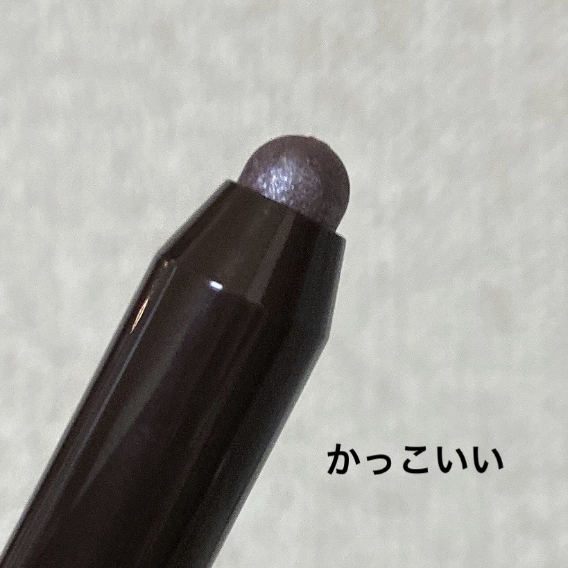 グリームオンフィットシャドウ/excel/スティックアイシャドウを使ったクチコミ（2枚目）