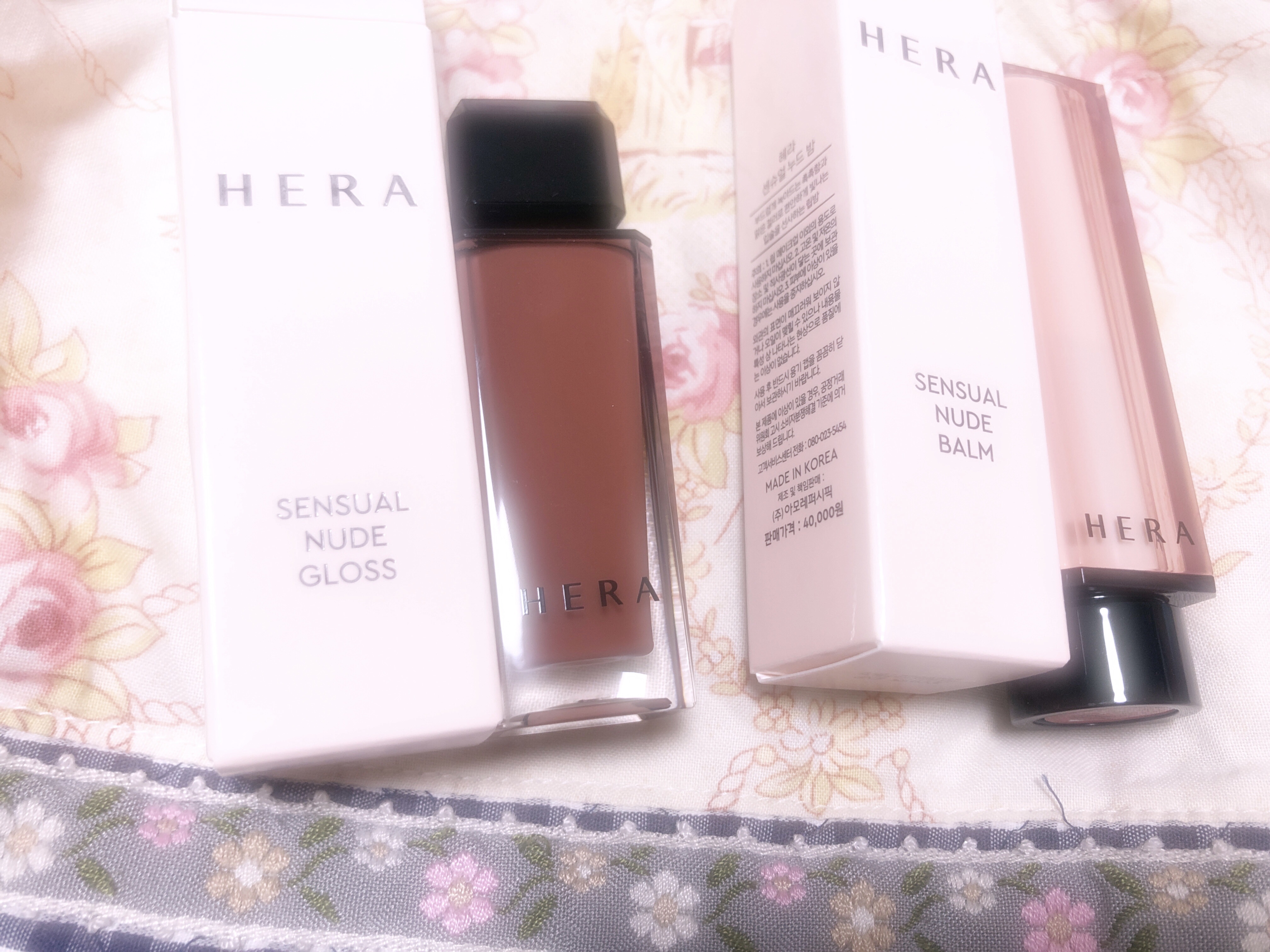 センシュアル ヌードバーム/HERA/リップバームを使ったクチコミ（1枚目）