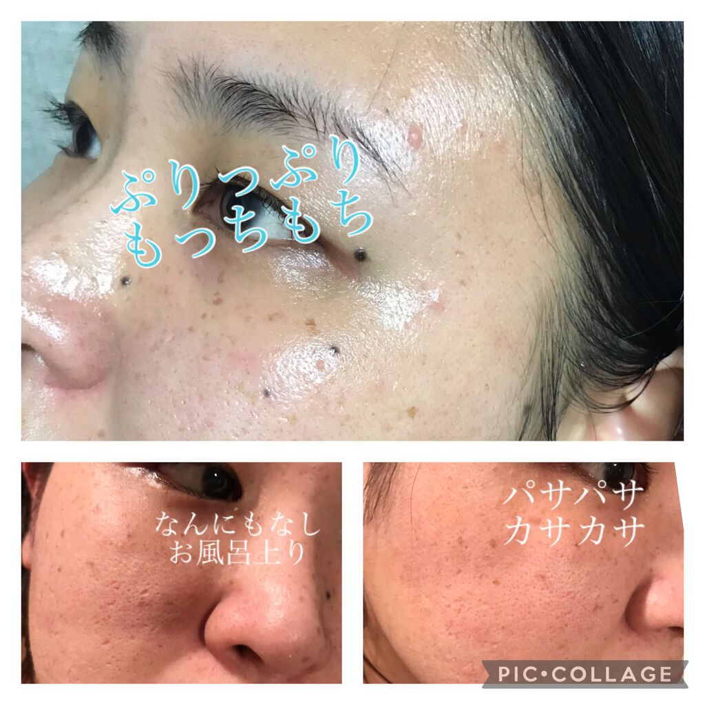 潤浸保湿 フェイスクリーム/キュレル/フェイスクリームを使ったクチコミ(3枚目)