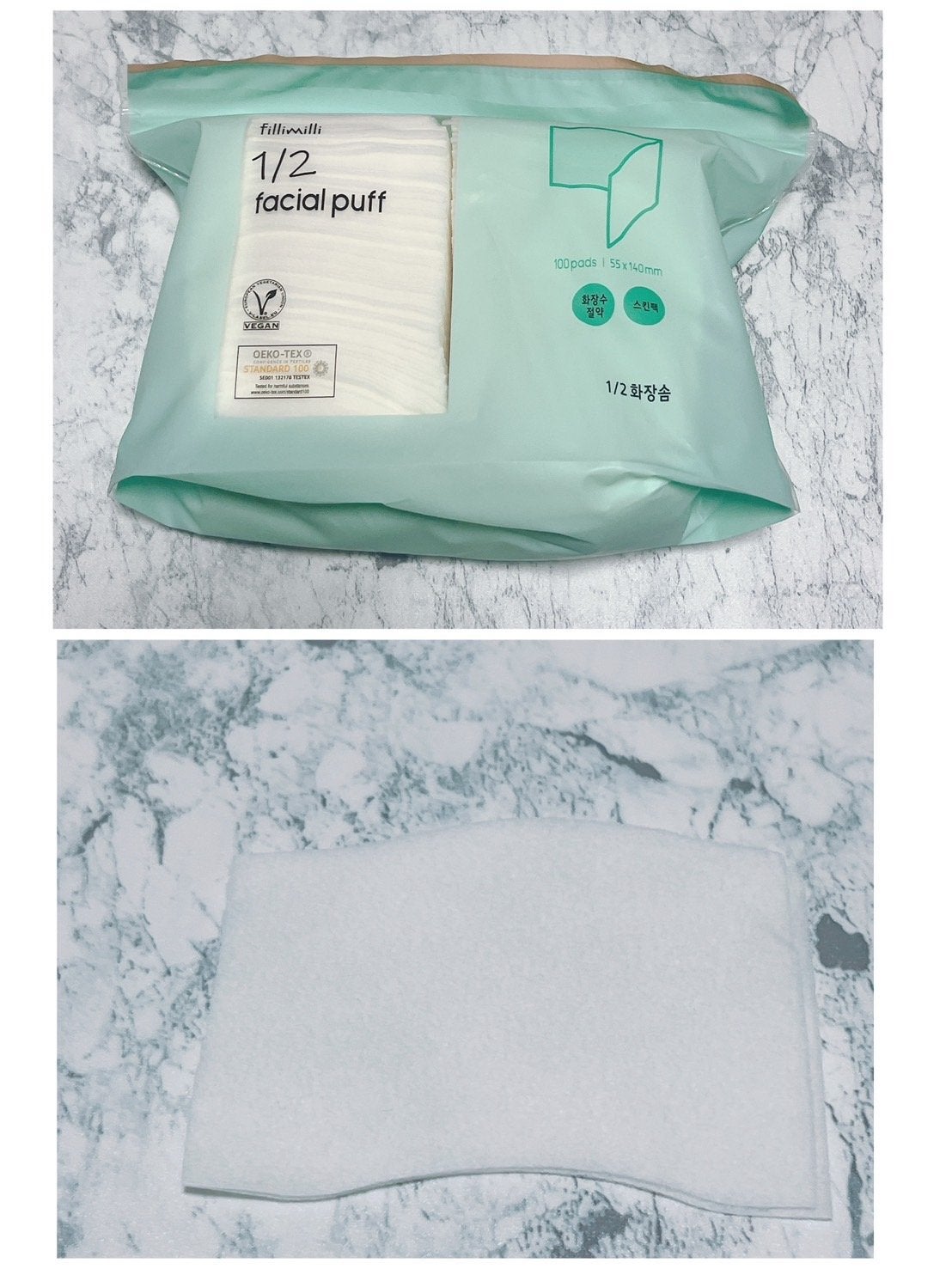 シルコット うるうるコットン/シルコット/コットンを使ったクチコミ(3枚目)