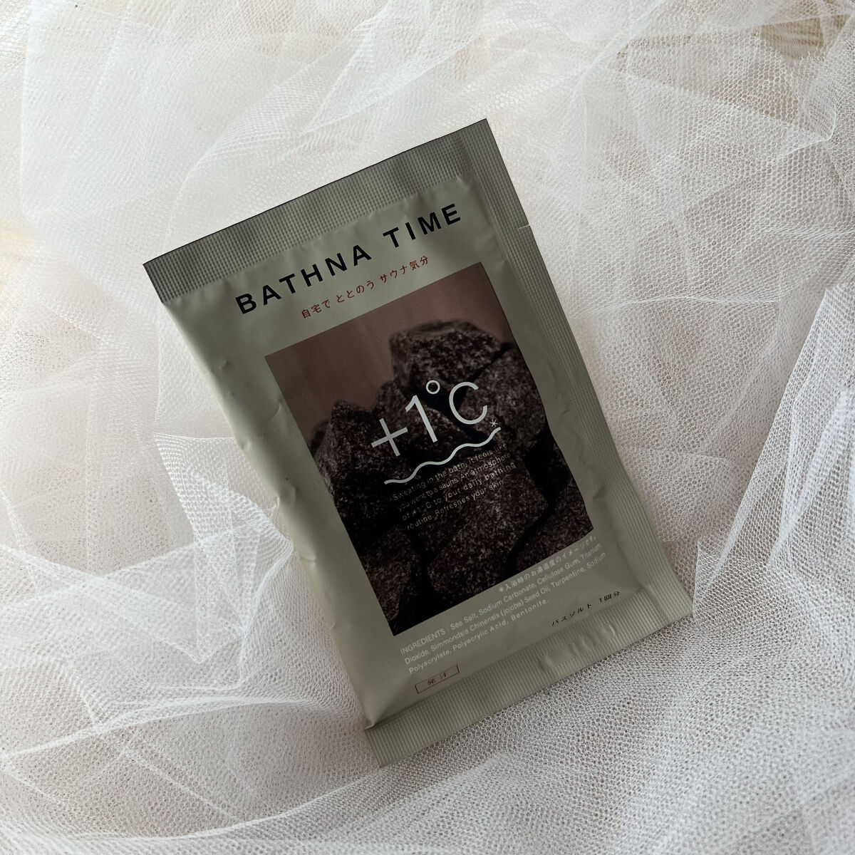 バスナタイム/BATHNA TIME バスナタイム/入浴剤を使ったクチコミ（1枚目）