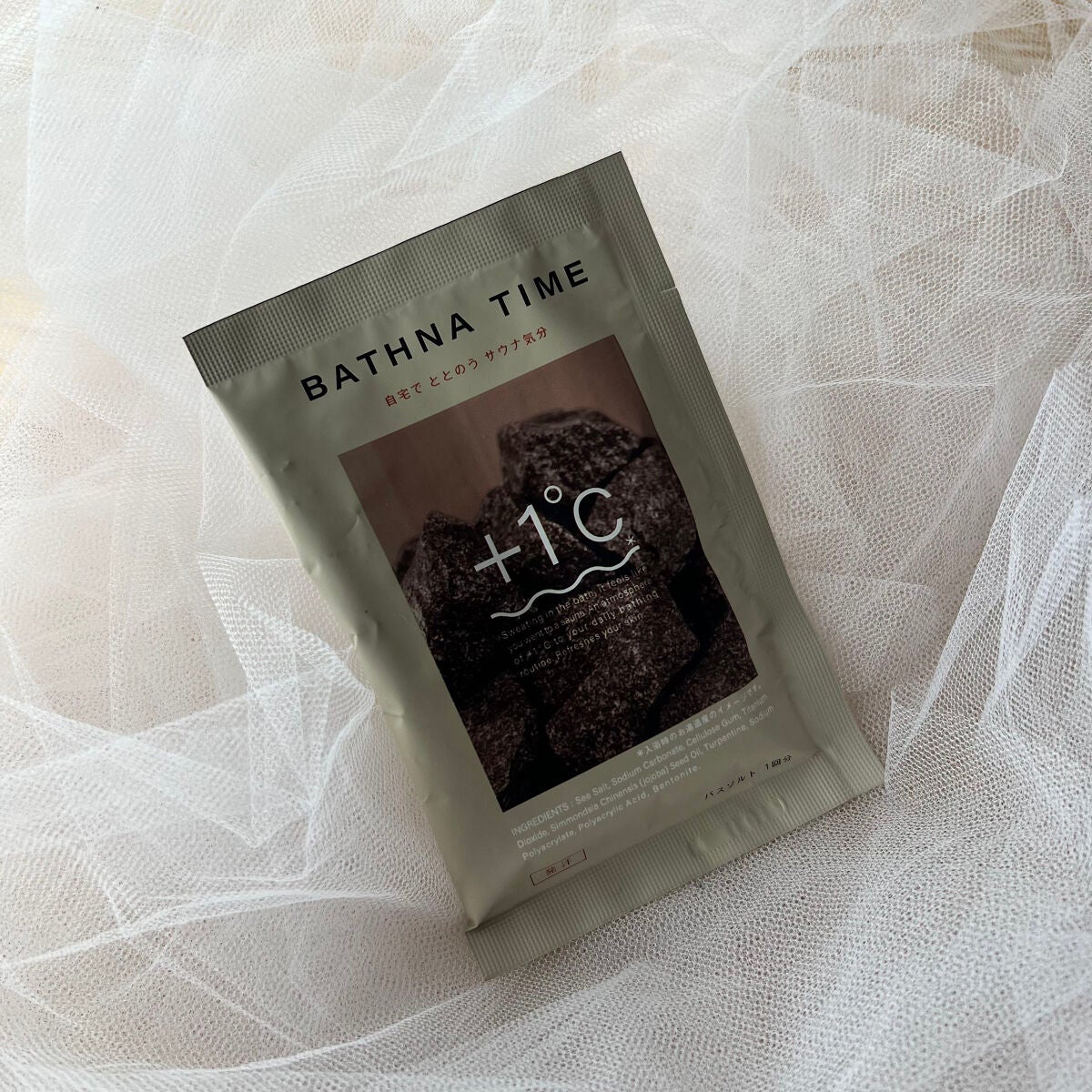 バスナタイム/BATHNA TIME バスナタイム/入浴剤を使ったクチコミ(1枚目)