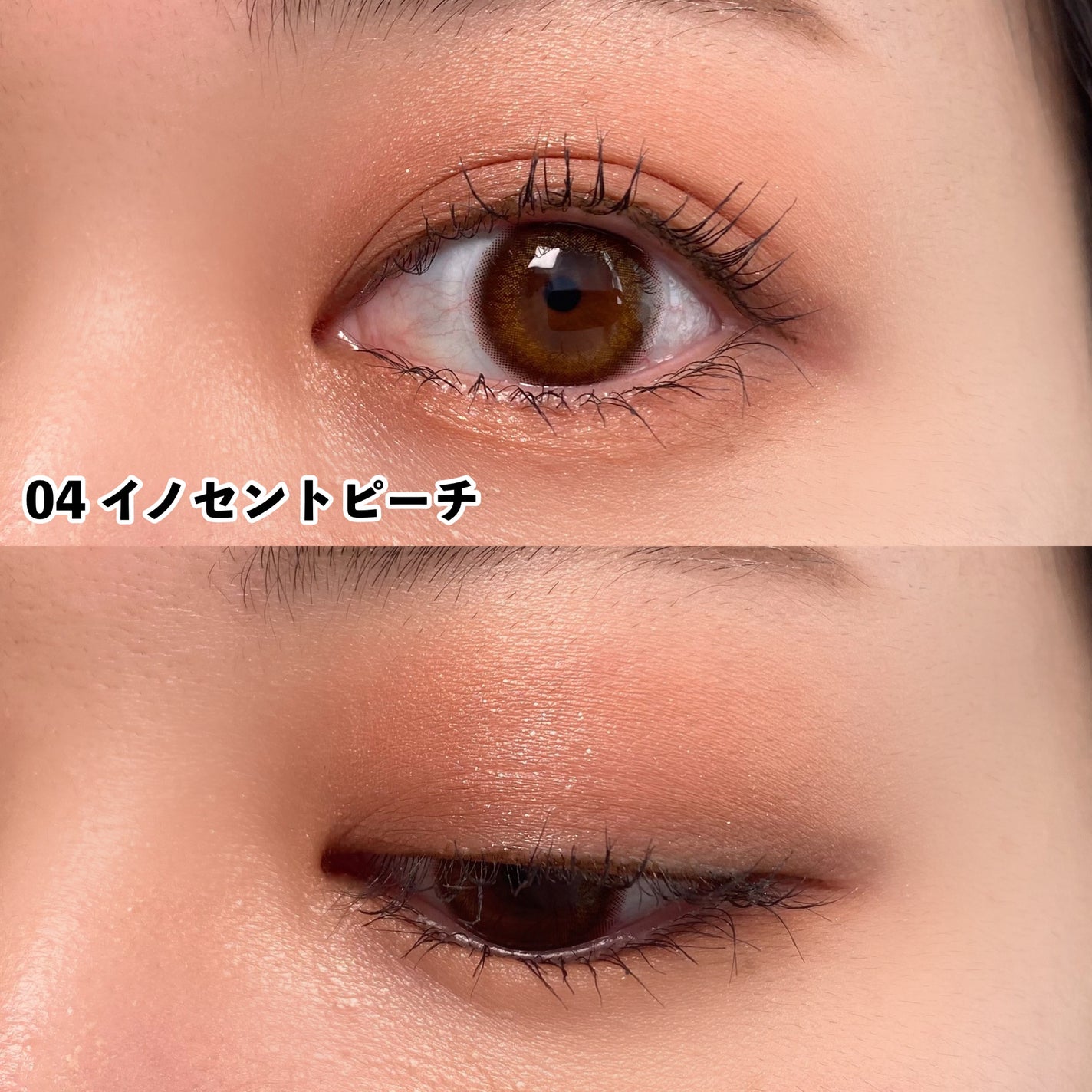 インザミラーアイパレット/Ririmew/アイシャドウパレットを使ったクチコミ(6枚目)