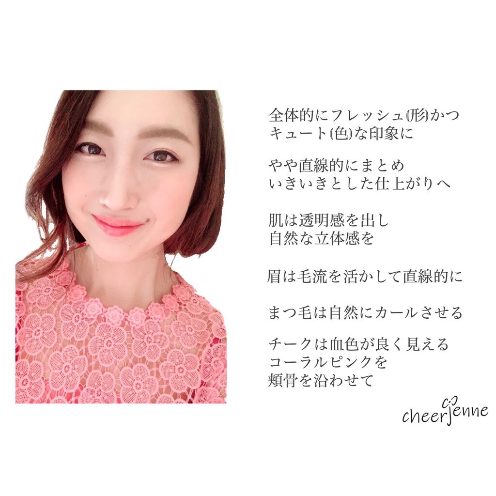 ディオール アディクト グロス/Dior/リップグロスを使ったクチコミ（3枚目）