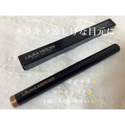 キャビアスティック アイカラー/ローラ メルシエ/スティックアイシャドウを使ったクチコミ(1枚目)