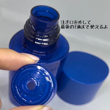 ナチュラル ドリップ 125ml/雪肌精 クリアウェルネス/化粧水の画像