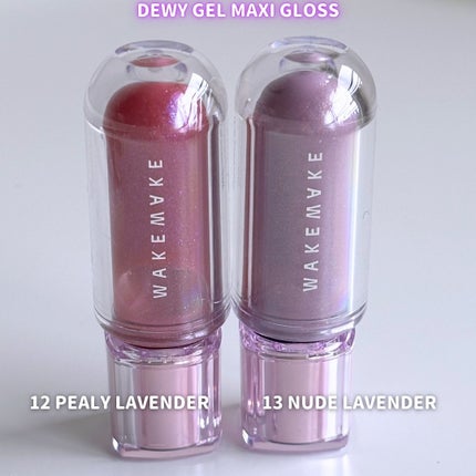 デュイジェルマキシグロス/wakemake/リップグロスを使ったクチコミ(3枚目)