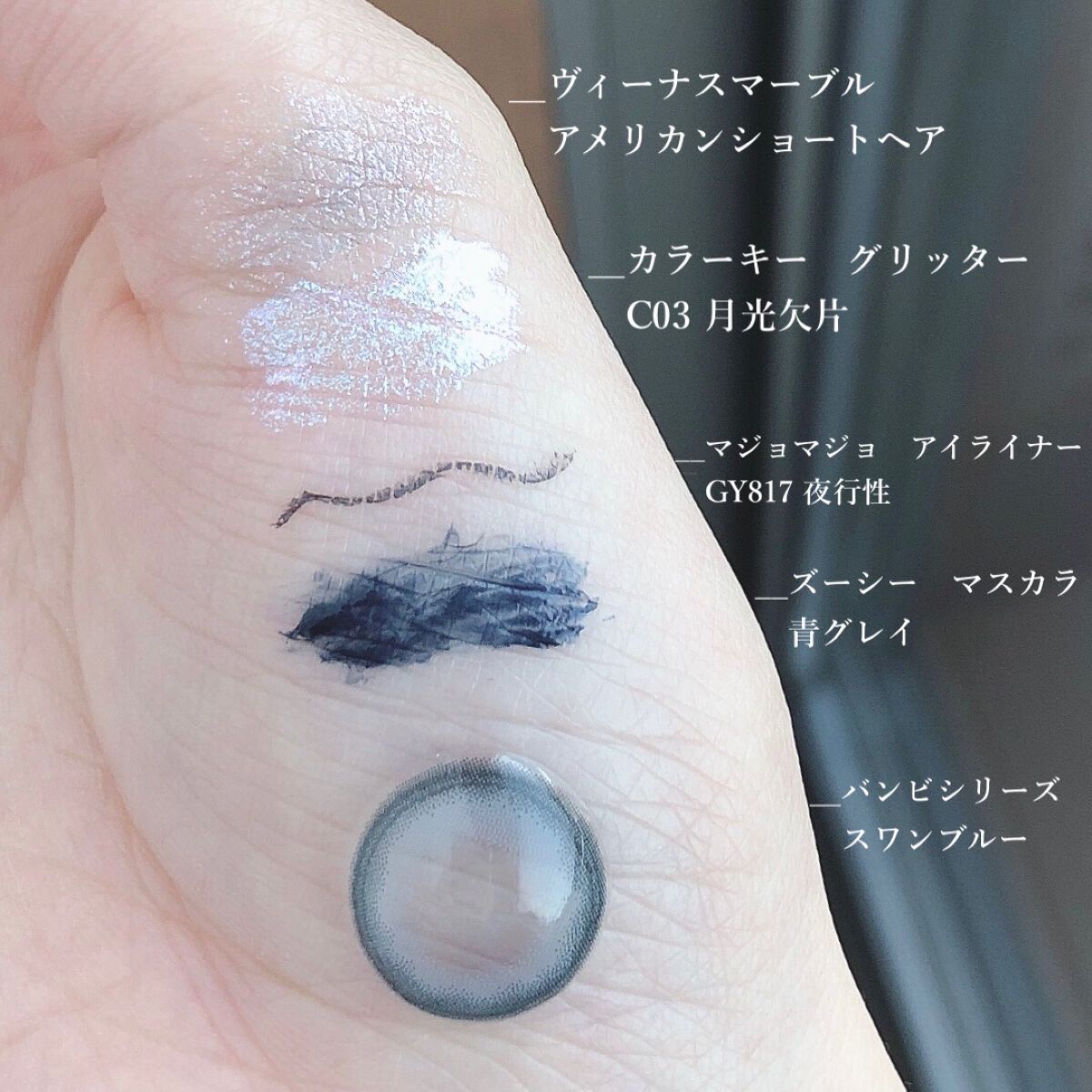 【旧】ディオール アディクト リップ マキシマイザー/Dior/リップグロスを使ったクチコミ（3枚目）