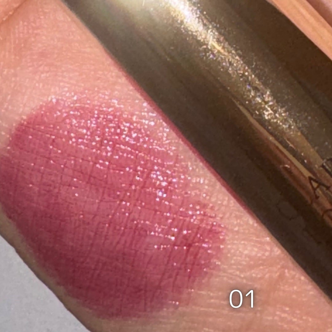 エレガンス クラルテ ルージュ ビジュー/Elégance/口紅を使ったクチコミ(2枚目)