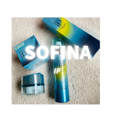 ベースケア セラム＜土台美容液＞/SOFINA iP/美容液を使ったクチコミ（2枚目）
