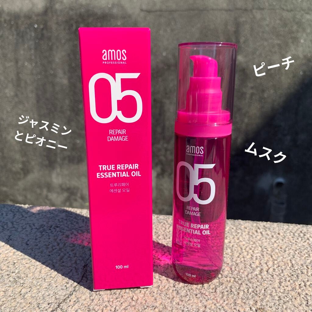 トゥルーリペア エッセンシャルオイル/amos PROFESSIONAL/ヘアオイルを使ったクチコミ(3枚目)
