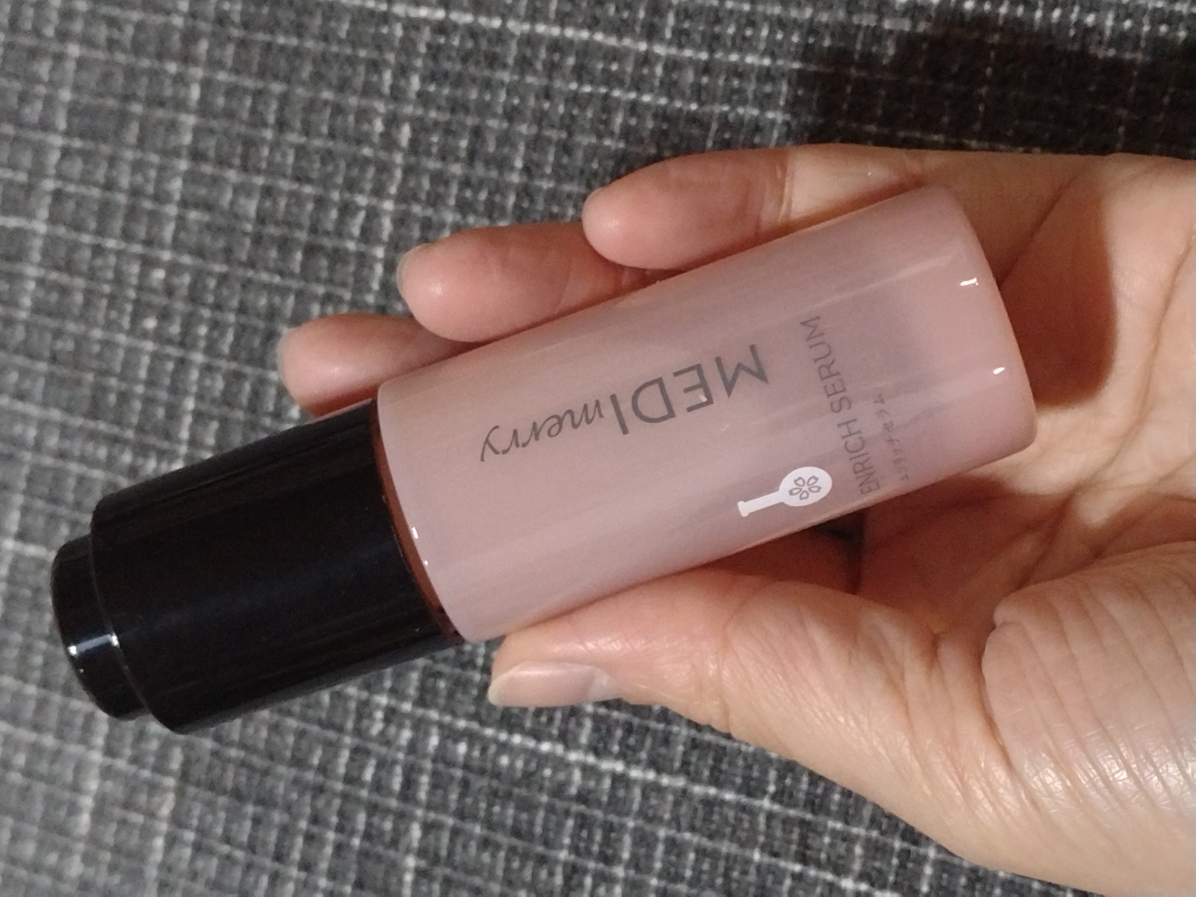 メディメリー　エンリッチセラム/MEDIMERRY/美容液を使ったクチコミ（1枚目）