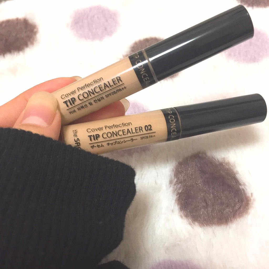 カバーパーフェクション チップコンシーラー/the SAEM/リキッドコンシーラーを使ったクチコミ(1枚目)