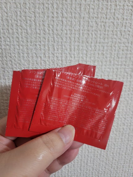 アルティミューン パワライジング コンセントレート Ⅲn/SHISEIDO/美容液を使ったクチコミ(2枚目)