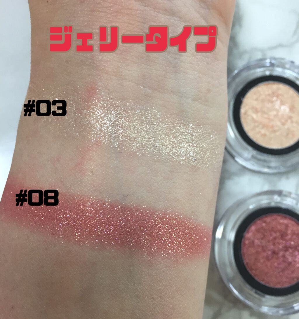 バイフラワーアイシャドウ/ネイチャーリパブリック/単色アイシャドウを使ったクチコミ(5枚目)