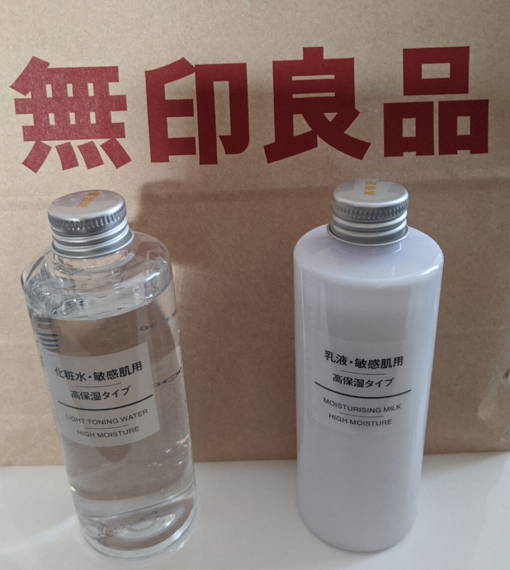 ホホバオイル/無印良品/ボディオイルを使ったクチコミ(1枚目)