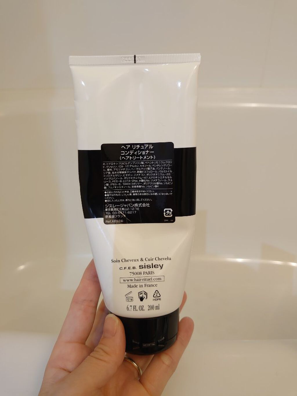 ヘア リチュアル コンディショナー/シスレー/洗い流すヘアトリートメントを使ったクチコミ（2枚目）