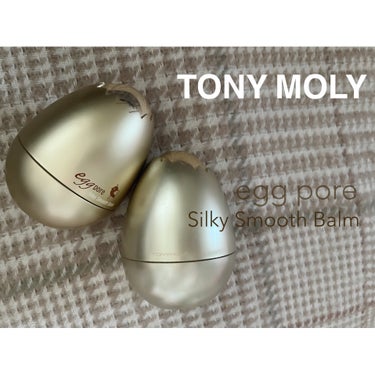 TONY MOLY  egg pore Silky Smooth Balm 

トニモリ　エッグポア シルキースムーズバーム

韓国コスメトニモリの中でも評価の高い
ベストセラーのアイテム


ゆでたま