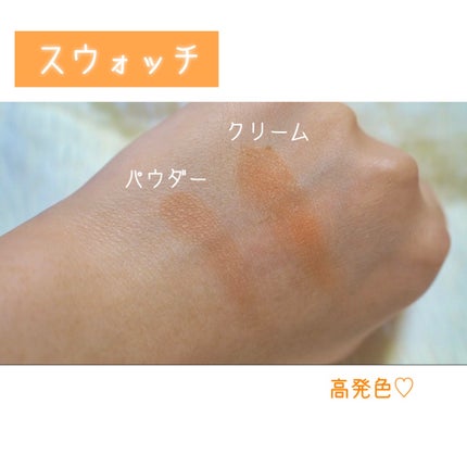 トゥルーディメンションレイヤリングチーク/hince/パウダーチークを使ったクチコミ(4枚目)