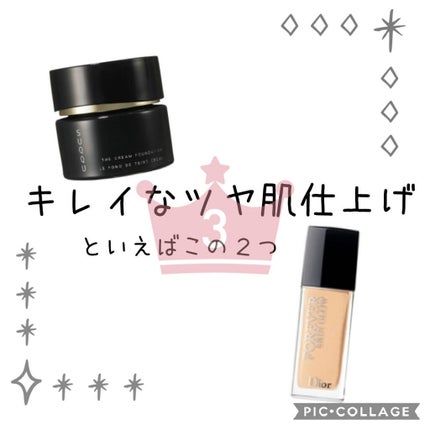 ダブル ウェア ステイ イン プレイス メークアップ /ESTEE LAUDER/リキッドファンデーションを使ったクチコミ(4枚目)
