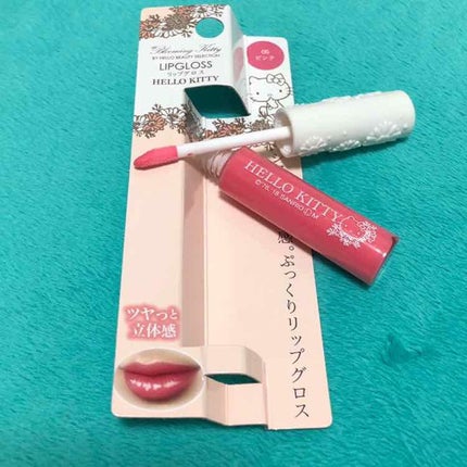 Blooming Kitty リップグロス/DAISO/リップグロスを使ったクチコミ(1枚目)