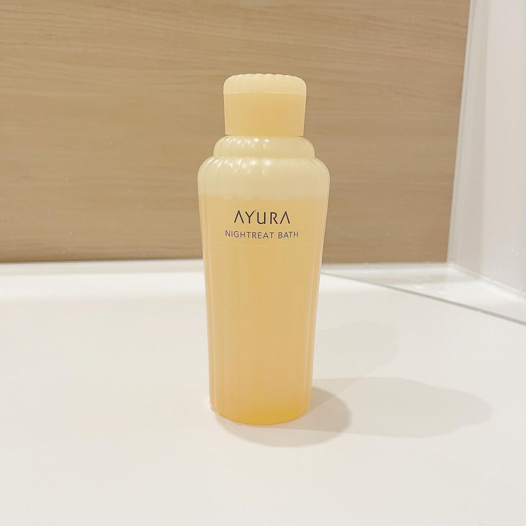 ウェルバランスナイトリートバス/AYURA/生薬系入浴剤を使ったクチコミ（1枚目）