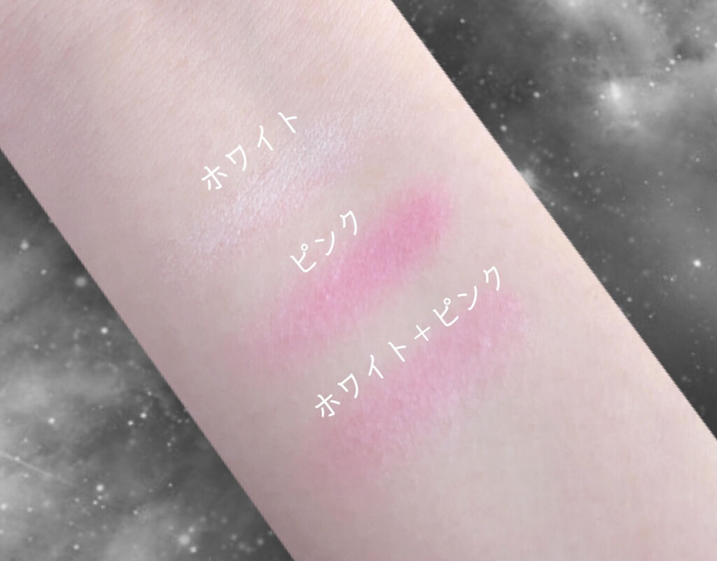 ヴィセ アヴァン シングルアイカラー マーブル/Visée/単色アイシャドウを使ったクチコミ（3枚目）