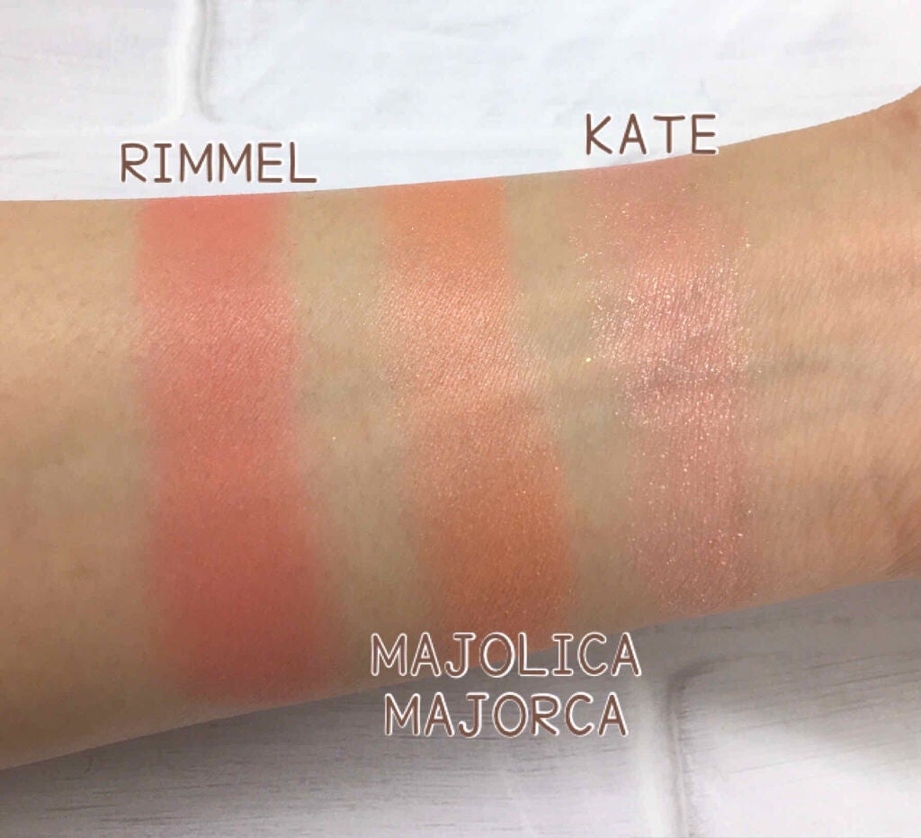 プリズム パウダーアイカラー/リンメル ロンドン/単色アイシャドウを使ったクチコミ(2枚目)