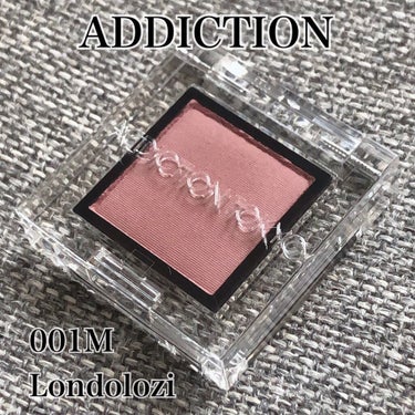 アディクション ザ アイシャドウ マット 001M Londolozi/ADDICTION/パウダーアイシャドウを使ったクチコミ（1枚目）