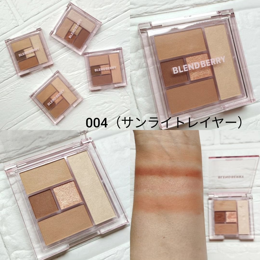 ブレンドベリー オールユーニード クリエイション/BLEND BERRY/マルチパレットを使ったクチコミ(6枚目)