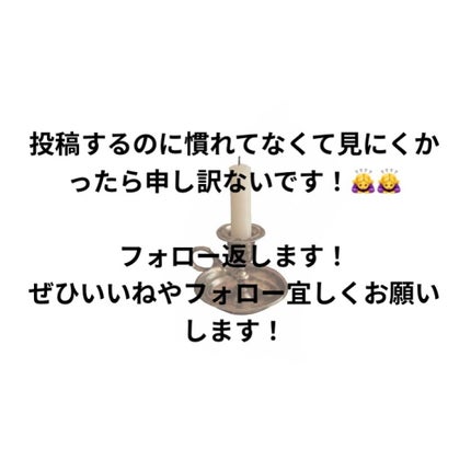 THE BEAUTY 髪ã®ãã¡çŸå®¹ãã¬ãã¢ã ããªãŒãã¡ã³ãïŒã¢ã€ã¹ããªãã¢ãã¬ãã¢ã ïŒ/ãšãã»ã³ã·ã£ã«/æŽãæµããã¢ããªãŒãã¡ã³ãã䜿ã£ãã¯ãã³ãïŒ8æç®ïŒ